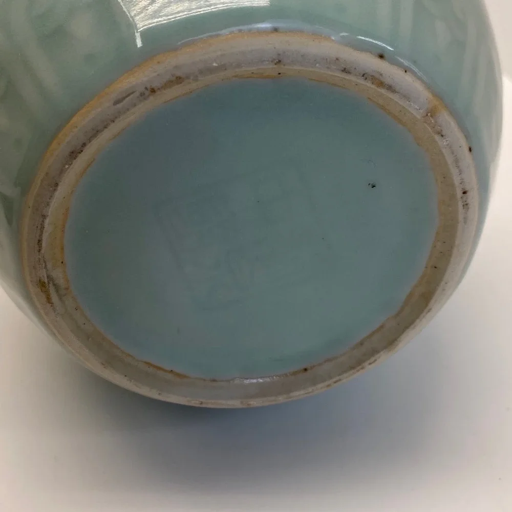 Antique Celadon Green Floral Ginger Jar Ceramic Asian Style Lidded Vase 5.5in
